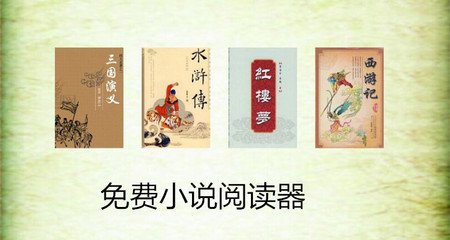 菲律宾大学好不好